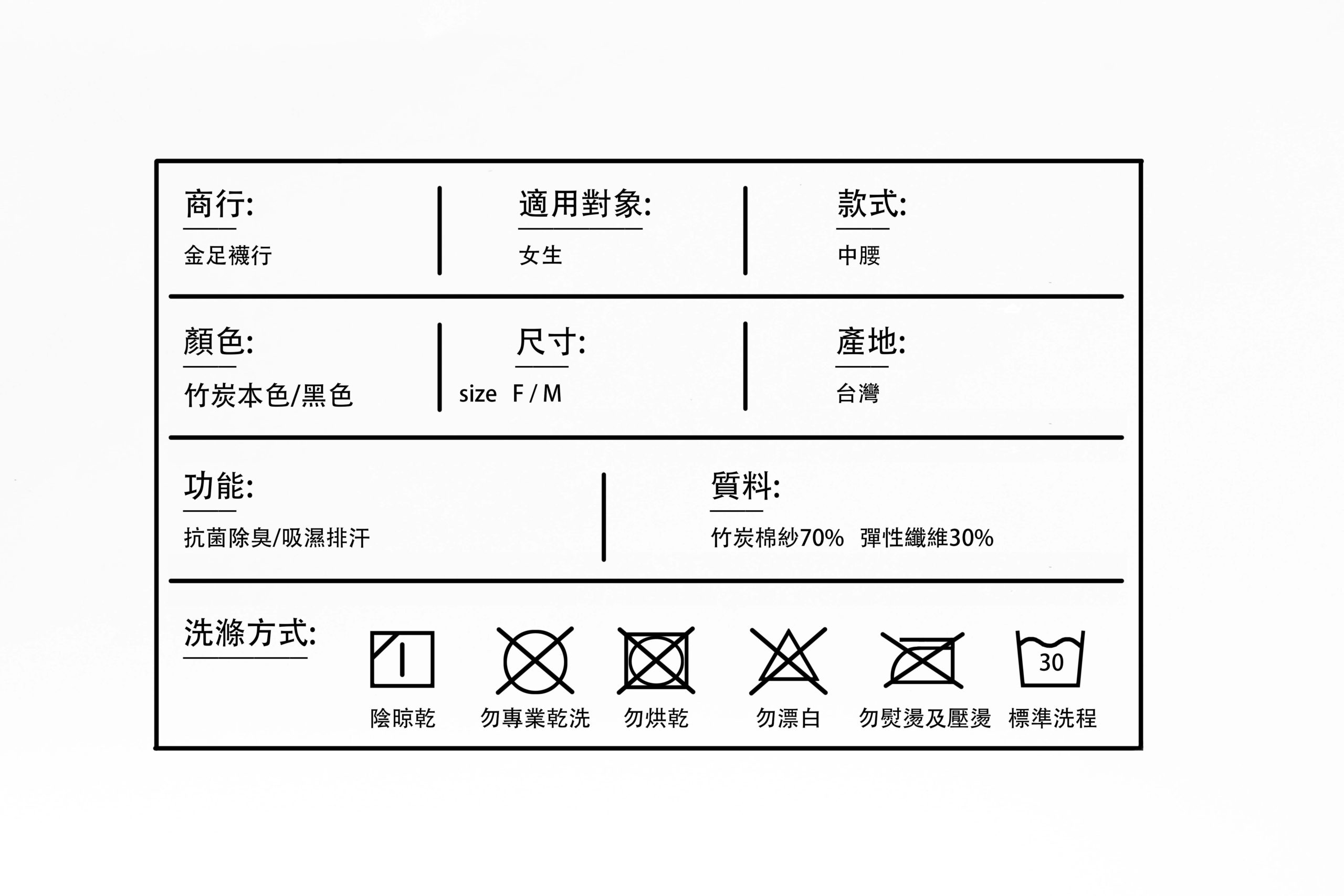 規格圖 1 scaled