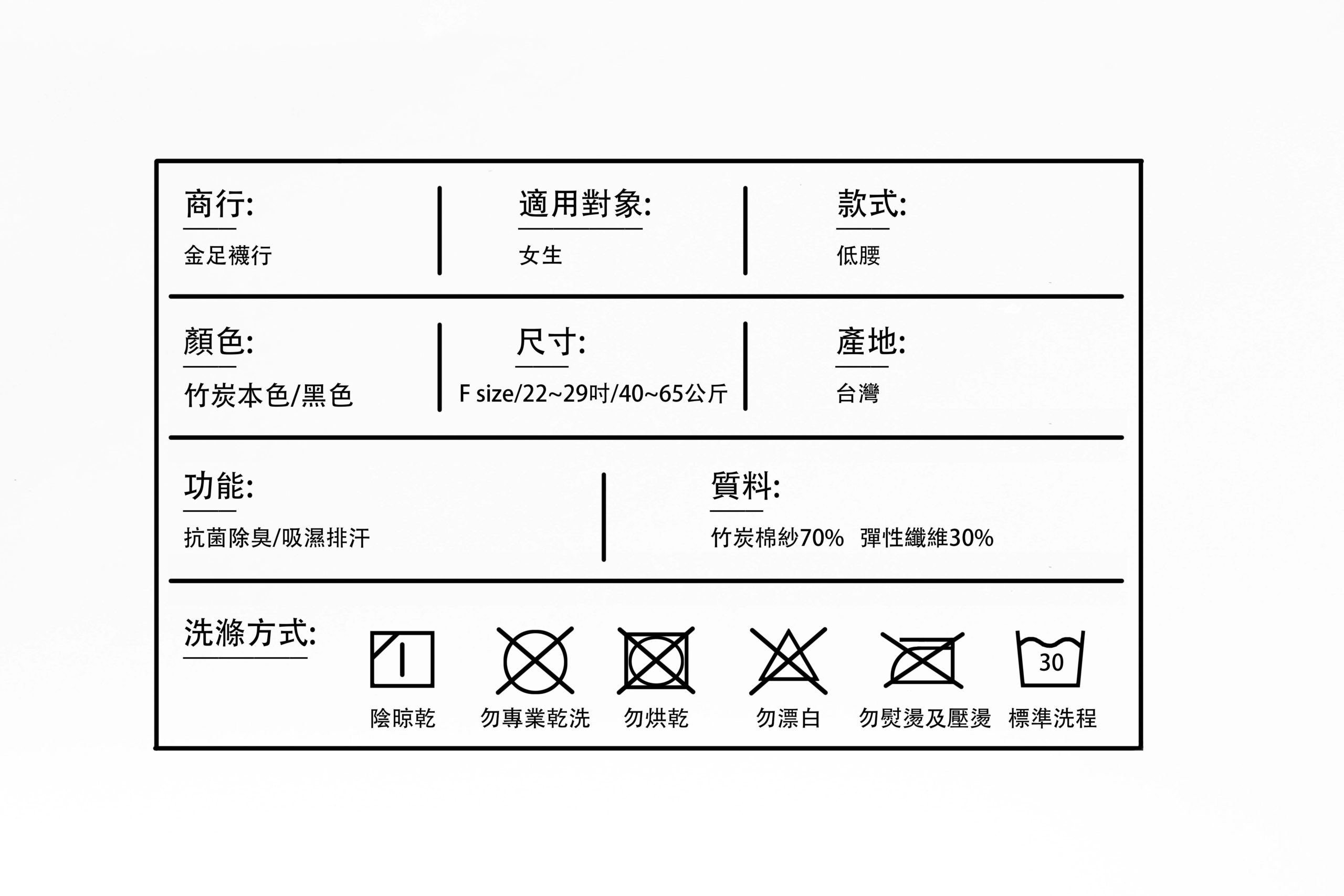 規格圖 2 scaled